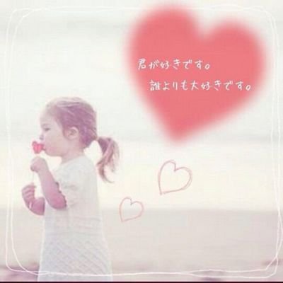 機種変更するので、Twitterやめます。ログアウトするだけなので、ブロックとかするといいと思います