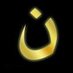frischer_fischer (@frisch_fish) Twitter profile photo frischer_fischer (@frisch_fish) Twitter profile photo