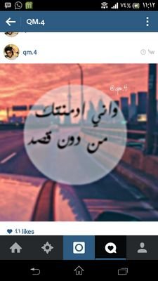 أحبَبتگ . . . حٺى خُيل لي ../ أنّي سَرقٺ [ مشآعـر ] أهل ﺂﻟﺂرضْ جَميعآً ...