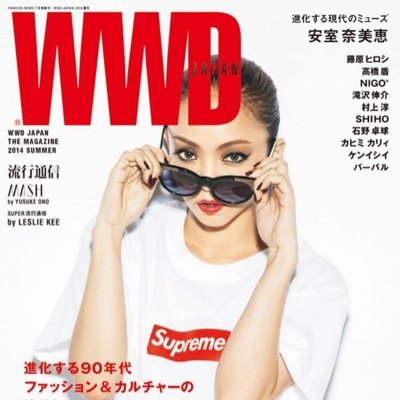 ★☆安室奈美恵ちゃんを愛する全てのファンのためのTwitter☆★ 最新情報や公式サイトでしか知ることのできない情報、あとはかわいい写真などを載せていきます☆★ その他にもファンの方たちの交流の場として､出会いの場として使ってください☆★
