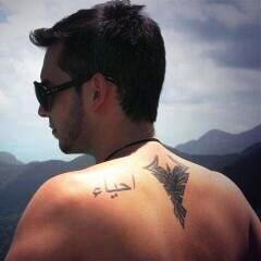 ♠☀De las cenizas renaceré y como el fénix volare andaré por los aires y de energía me llenare!!!!!