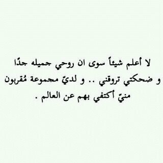 كل عام. وانتو لي الله اقرب