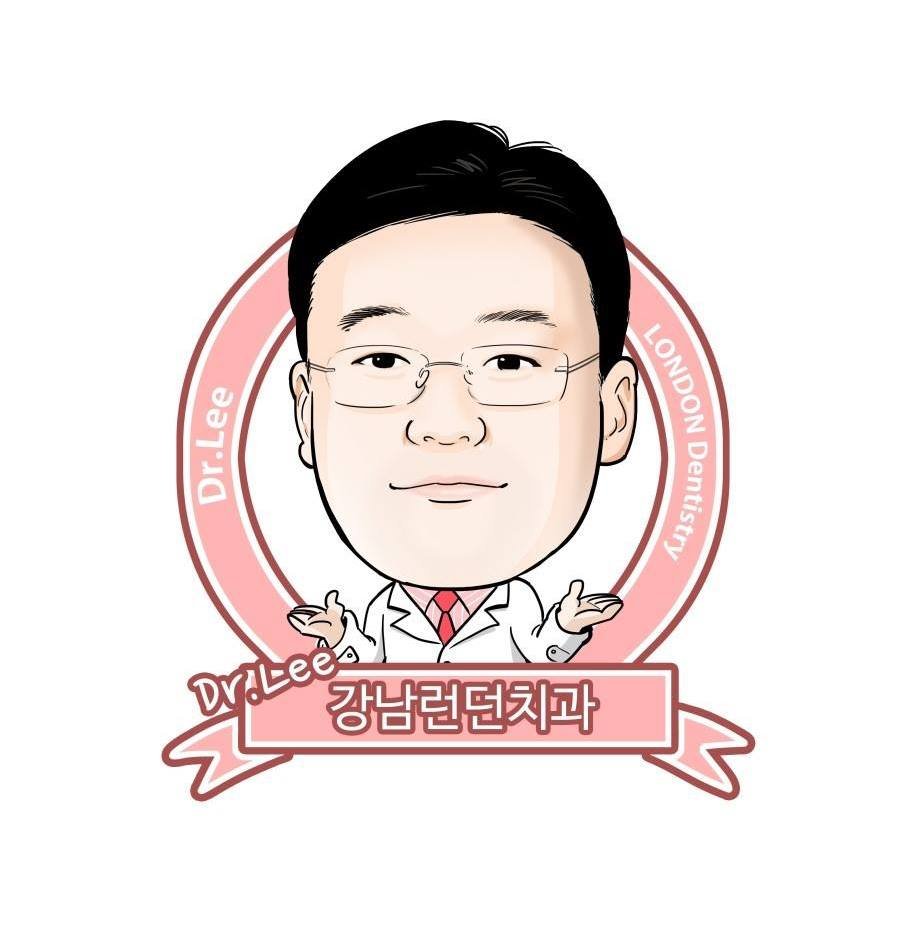 세이프플란트치과(전 강남런던치과) 원장 이창규입니다. 02-565-2876