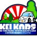 Kei Kars in the Park (@keicars) Twitter profile photo Kei Kars in the Park (@keicars) Twitter profile photo