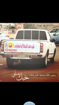 رمـ♥ـضـ♥ـآنـ♥ـ كـ♥ـريـ♥ـمـ♥ـ