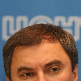 Стоим Домиком
