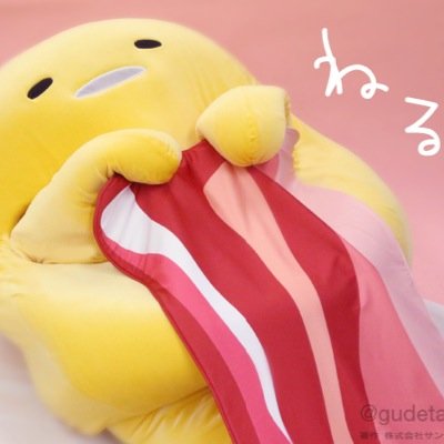 あさり