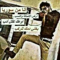 اللورد اللورد. (@4ca76b48cbd049e) 's Twitter Profile