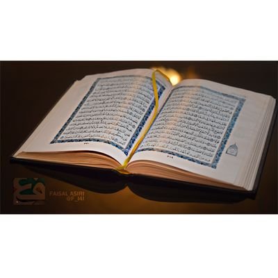 رتويت لجميع التغريدات الخيريه او الدينية |الطريقه فقط ارسل منشن وسيتم اعادة التغريد مباشرة