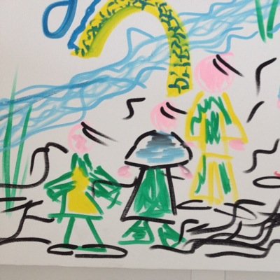 Guillaume Huot Profile