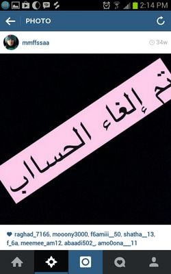 سبحان الله وبحمده سبحان الله العظيم