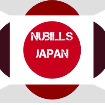 | バーチャル（報酬）マネー、電子アカウント、ローカルおよび国際的かんたん決済、資産が完全に保護| #nubills #virtualmoney |