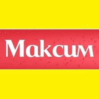 Мир не стоит на месте...