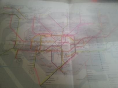 2manytubes are taking on the London Underground Tube Challenge! Raising money for Prospex in the process!