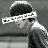 7 الجيزاني 0 (@momymo5555) 's Twitter Profile