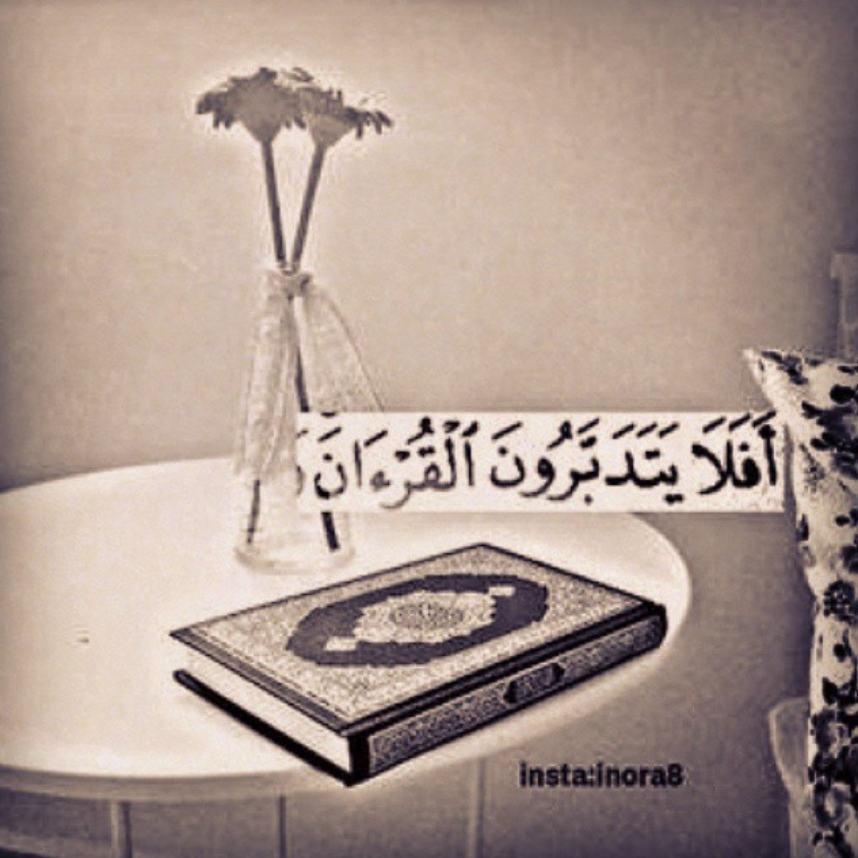 سبحآن الله وبحمده سبحآن الله العظيم