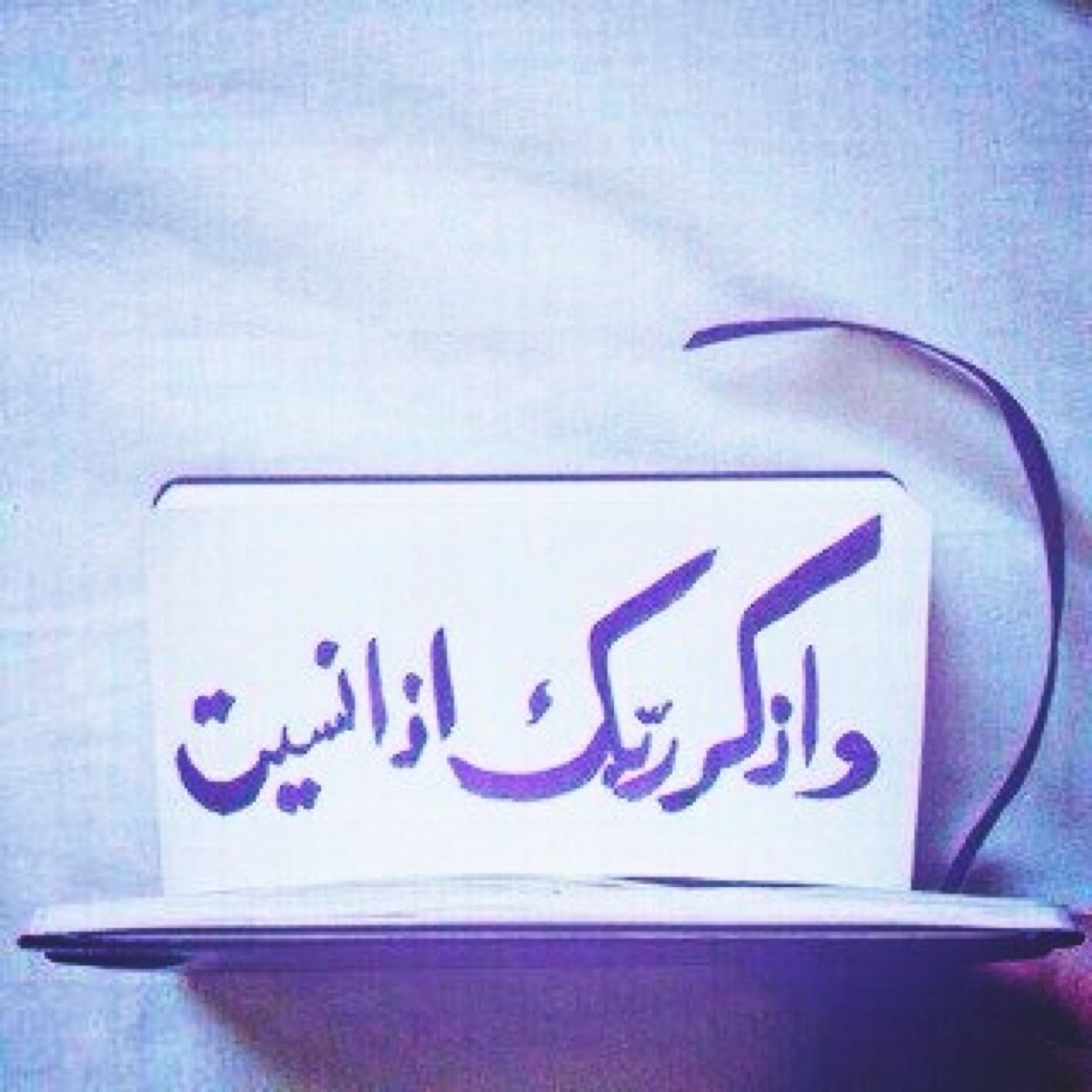 thkrni73's profile picture. هذا الحساب صدقه لأبي المتوفي