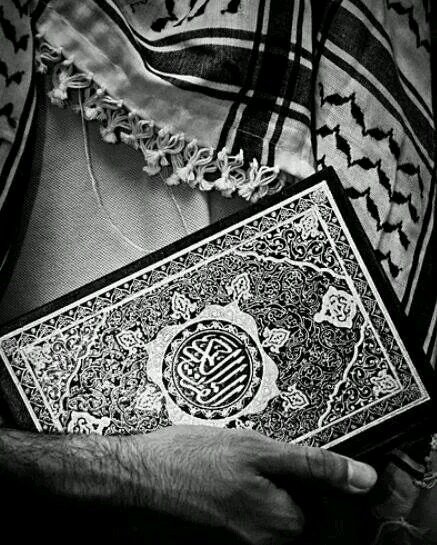 FemmeMarocainee's profile picture. Apprend à prier l'Isha pas a fumer des chicha . l'exemple n'est pas censé êtres nabila mais Aisha