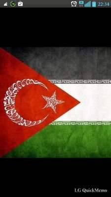 havvaakin5388's profile picture. 