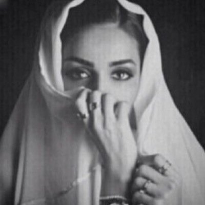 مافيش بايو !