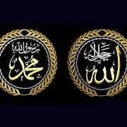 founder of the religion of Islam, accepted by Muslims throughout the world as the last of the prophets of God.