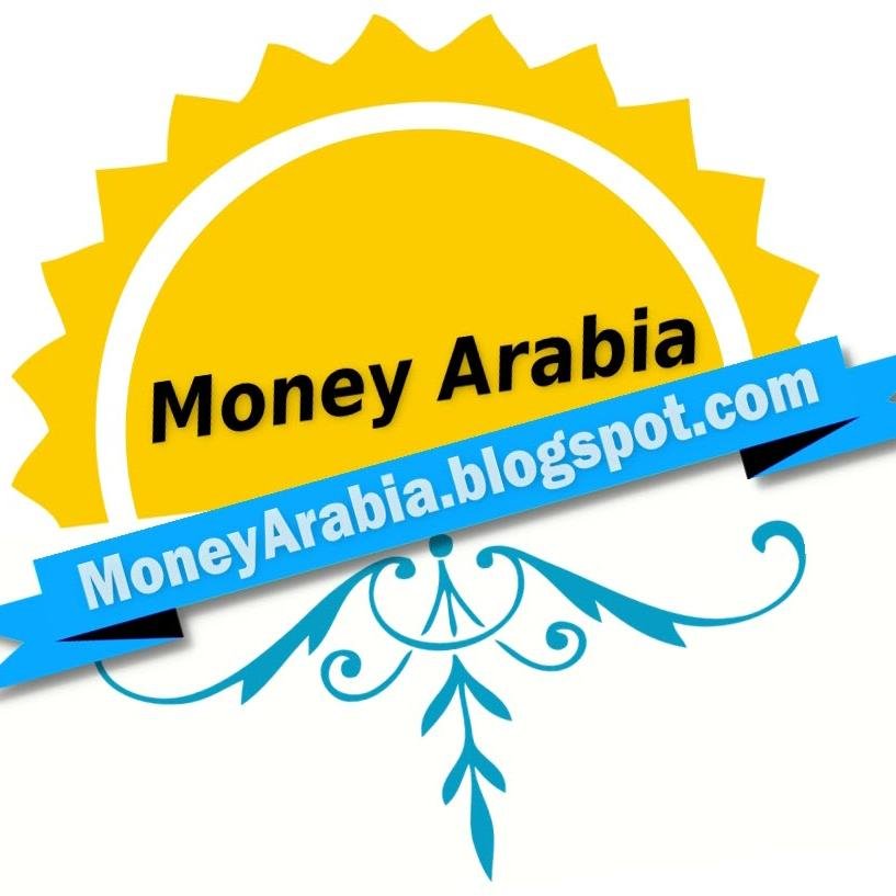 اربح مجانا من الانترنت‎
افضل الطرق للربح من الانترنت 2014
