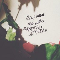 خالد الروقي (@khaled22119) 's Twitter Profile