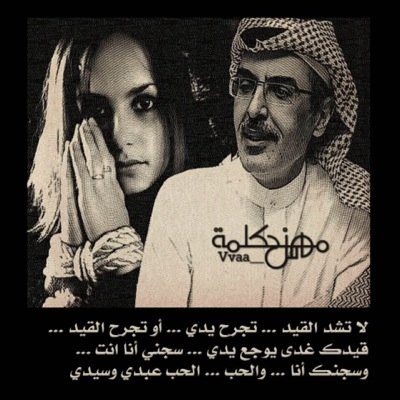 apphere380's profile picture. 