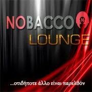 Nobacco Lounge                                         Λεμεσού 4 , Ρόδος                                      2241077680