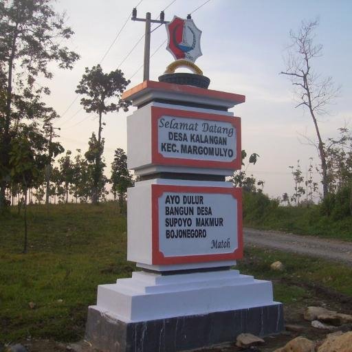Akun Resmi Desa Kalangan Kec. Margomulyo Kab. Bojonegoro