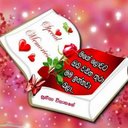 Mallika Disanayake M (@00966532963813) Twitter