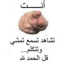 عمرالحربي (@1398Omarr) Twitter
