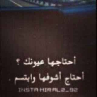 AbeekAreej's profile picture. 