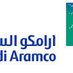 شركة أرمكو السعوديه (@aramko_ksa) Twitter profile photo