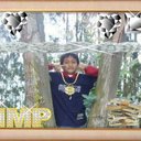 Bryan Benavides - @_huphop - Twitter