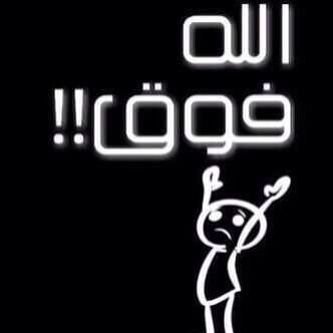 #Linux #Tryag ~ #ترياق