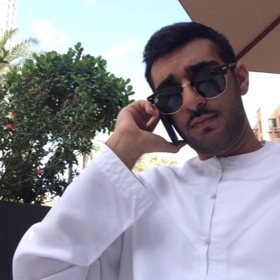 سبحان الله وبحمده