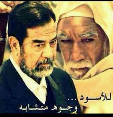 سبحان الله والحمد لله ولا اله الا الله ولا حول ولا قوه الا بالله