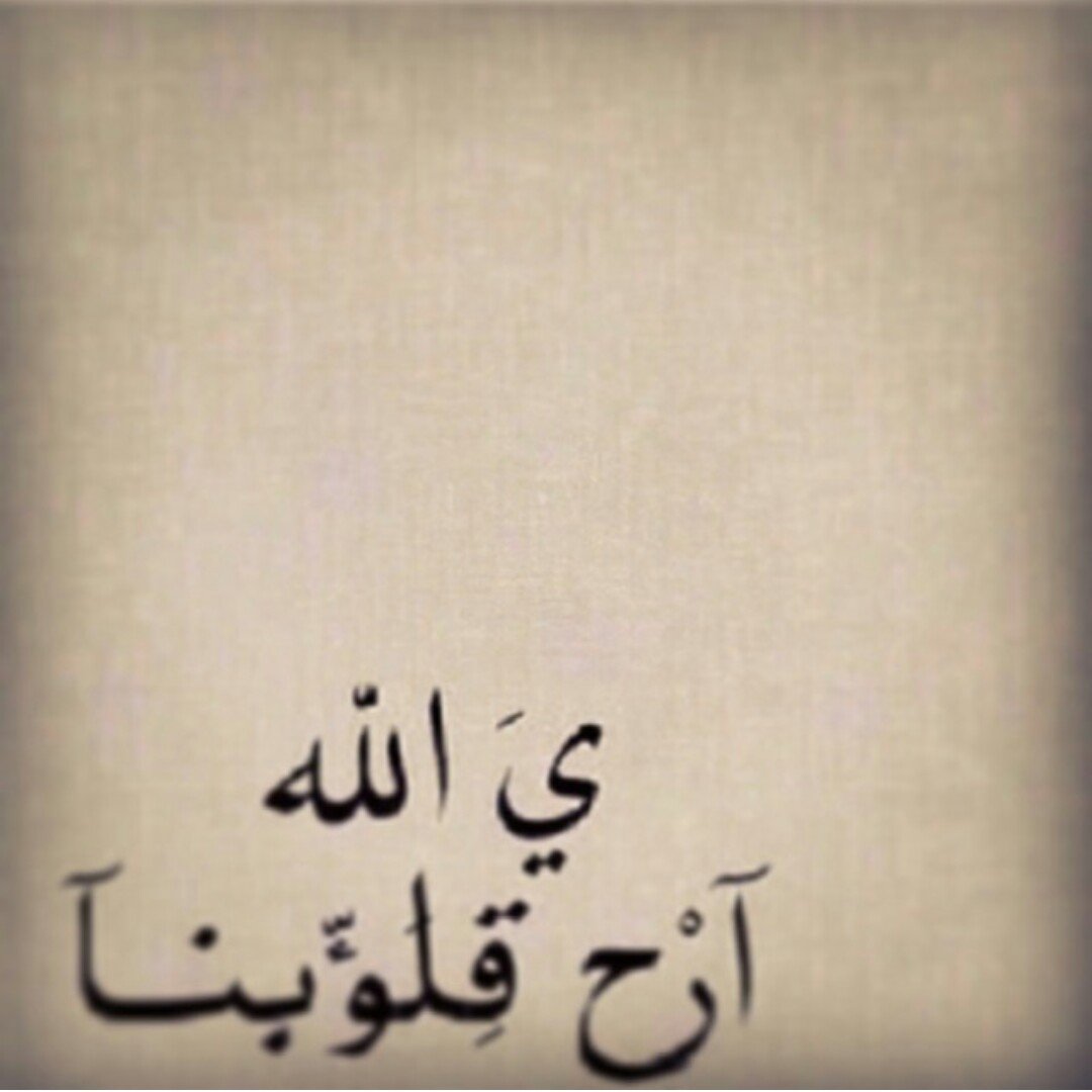 ‏‏‏أّعٌشٍقِ مَنِ تّحٌتّ قِدِمَيِّهِأّ جِنِتّيِّ♡мумту♡                                                    《《من اجلك امي وابي》》
