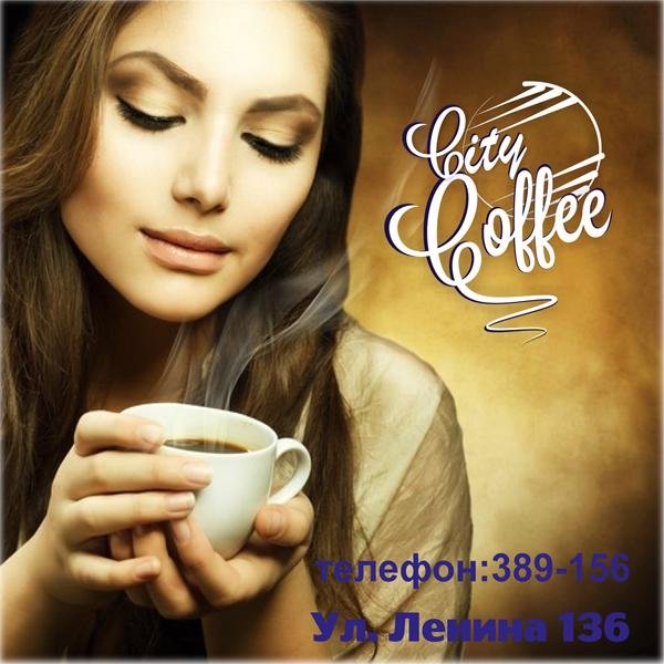 City_544438's profile picture. 