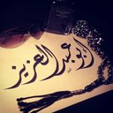 saeed (@1375saed) Twitter