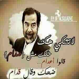 اللهم صلي وسلم على نبينا محمد@