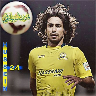 kkfsvxh4's profile picture. لي الفخر لاقلت انا نصراوي