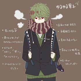 天然ふわふわ系男子 Tousyu Zenkoku Twitter