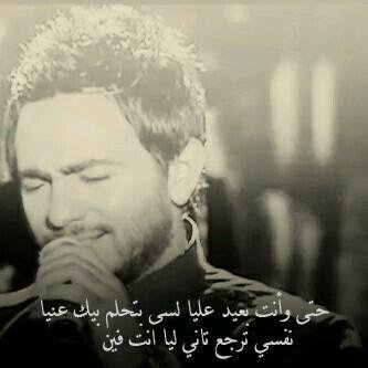 كثر مٌ احبك ادعي لك ♡
