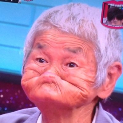 くしゃおじさんbot Kusya Bot Twitter くしゃおじさんbot Kusya Bot Twitter
