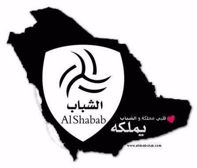 ‏أتعب على خوت النشاما وأدورها ولا الزلايب مهما كان تبقى زلايب