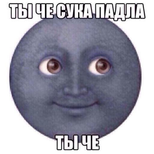 CTAC_AHAHAC's profile picture. #СЕНЗУРЕД