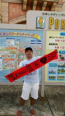 三重県 41歳 ケラケラ いきものがかり ELT 卓球 カーリング 競馬
