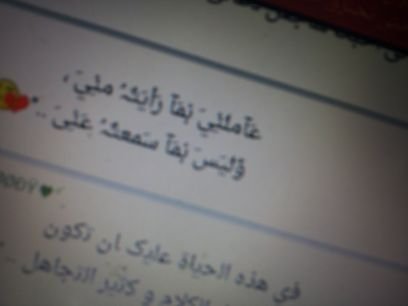 لا تصلح متابعه ~~~~ وكل عام وانتم بخير